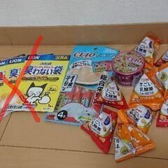 板橋区直接引渡し⭐ネコおやつ缶詰100円