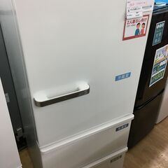 ★ジモティ割あり★ アクア　　AQUA 冷蔵庫 AQR-272(W) 272L 23年製 動作確認／クリーニング済み SJ5027 ☆ジモティ割あり☆ アクア AQUA 冷蔵庫 AQR-272(W) 272L 23年製 動作