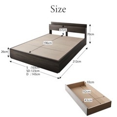 【中古】シングルベッド マットレス付