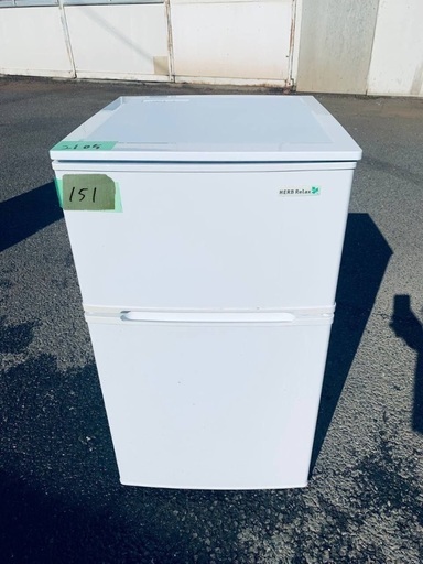 【別売り可能】洗濯機と冷蔵庫と空気清浄機 限界価格挑戦！！新生活家電♬♬洗濯機/冷蔵庫♬327