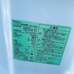 限界価格挑戦！！新生活家電♬♬洗濯機/冷蔵庫♬327