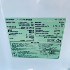 ⭐️2021年製⭐️今週のベスト家電★洗濯機/冷蔵庫✨一人暮らし応援♬328
