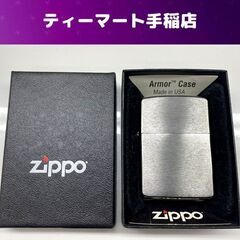 良品 Zippo Armor Case ジッポーライター 201...