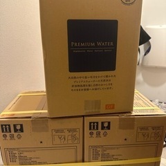 水　3箱