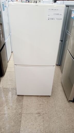 ★ジモティ割あり★ AQUA 冷蔵庫 168L 23年製 動作確認／クリーニング済み TJ4139