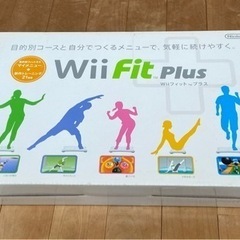 バランスWiiボード単体（WiiFitソフト無し）
