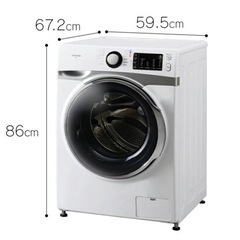 最終値下げ】【4/13まで】アイリスオーヤマ ドラム式 洗濯機