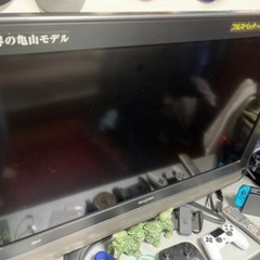 AQUOS シャープ 液晶テレビ  