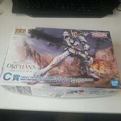 ガンプラ 何度もバルバトスソリッドクリア一番くじ