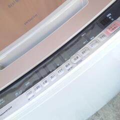 日立 洗濯機 ビートウォッシュ BW-V80C 2018年 8kg HITACHI ナイアガラビート洗浄