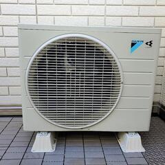 ダイキン エアコン 6畳用 ストリーマ搭載（2019年製）