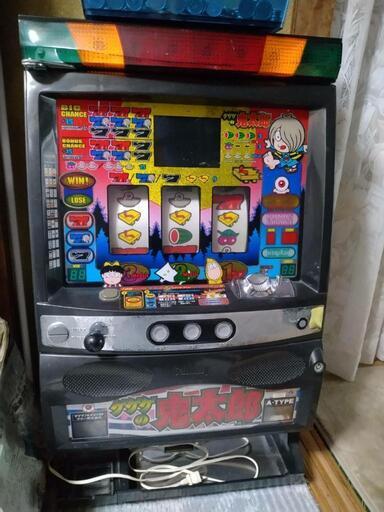 ゲゲゲの鬼太郎スロット台