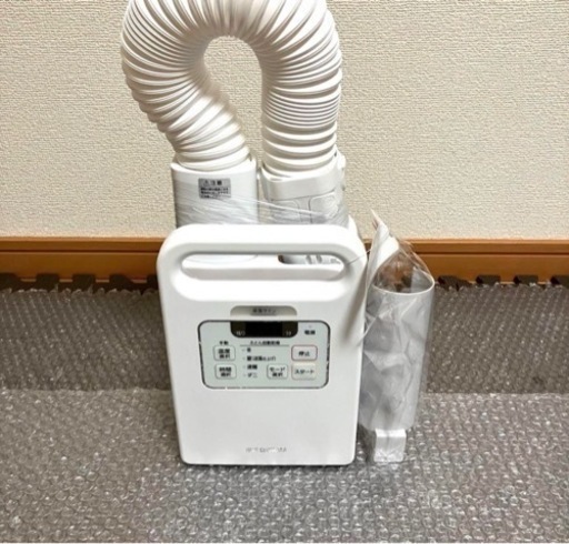 未使用布団乾燥機　アイリスオーヤマ　カラリエ FK-JN1SH