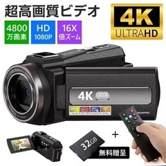 値下げ＊4K ビデオカメラ　1回２時間使用のみ　美品＊