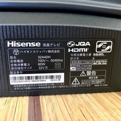 【新品未使用】ハイセンス　液晶テレビ　32A40H   テレビ台付き