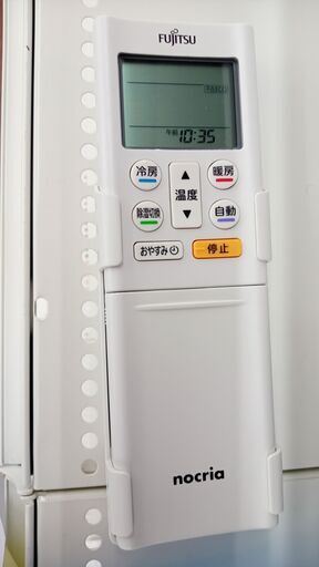 ★期間限定SALE★標準工事費込み★ FUJITSU ルームエアコン AS-R40J-W 4.0kw 19年製 室内機分解洗浄済み TJ4141