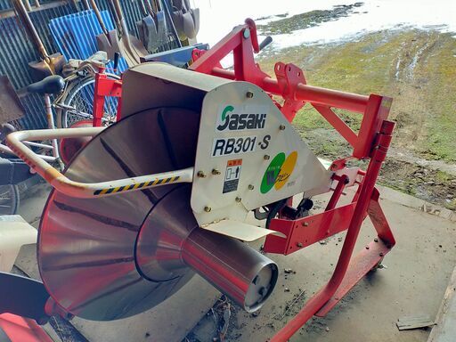 ササキ　畔塗機　RB302D