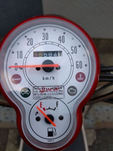 燻灰渋改】ヤマハ vino-DX(SA54J)4ST-FI車 2016年式! 距離浅! 燻灰渋改