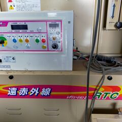 金子 遠赤外線乾燥機 40石 RTC-BSD