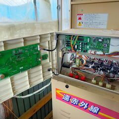 金子 遠赤外線乾燥機 40石 RTC-BSD