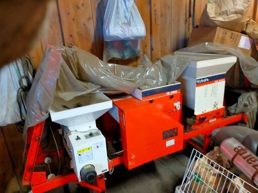 播種機　クボタSR200KD　肥料散布機付き