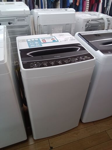 ★ジモティ割あり★ Haier 洗濯機 5.5Kg １９年製 動作確認／クリーニング済み TK1639