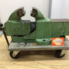 【エコツール半田店】⑥ナベヤ JISバイスA型 A150【愛知県/名古屋市/知立市/半田市/岡崎市/工具】【ITCP9R9IIJP4】★出張買取も好評受付中！