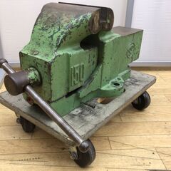 【エコツール半田店】⑥ナベヤ JISバイスA型 A150【愛知県/名古屋市/知立市/半田市/岡崎市/工具】【ITCP9R9IIJP4】★出張買取も好評受付中！