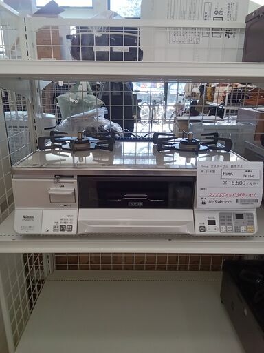★ジモティ割あり★ Rinnai ガステーブル  21年製 動作確認／クリーニング済み TK1640