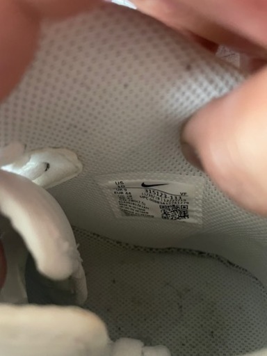 AF1  新品28センチ