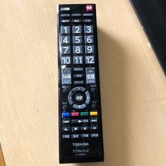 美品 2015年 東芝 32型液晶テレビ 32S8リモコン付 BS  HDMI