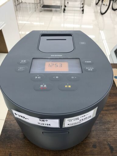 ★ジモティ割あり★ IRIS　OHYAMA IH炊飯ジャー 5合 22年製 動作確認／クリーニング済み HJ2194