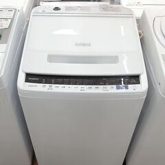 日立 7.0kg洗濯機 2020年製 BW-V70E【モノ市場東...