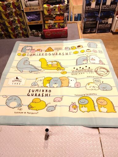 【新品・未使用】すみっコぐらし ラ クッション ラグ 185 x 185 cm