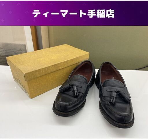 REGAL タッセルローファー 黒ブラック 25.5cmEE ソール加工済み（NISSIN NON SLIP） スコッチ型押レザー 革靴 リーガル 札幌市手稲区