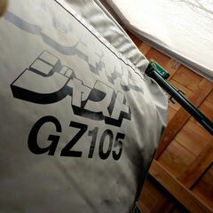 ササキ　ライスグレーダーGZ105　500リットル　三相