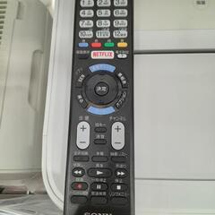 ★【ソニー】40型液晶テレビ　2016年製(KJ-40W730C)※アンテナは付いていません【3ヶ月保証付き】💳自社配送時🌟代引き可💳※現金、クレジット、スマホ決済対応※