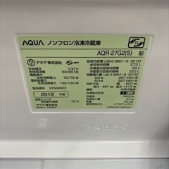 ☆ジモティー割引有り☆AQUA 3ドア冷蔵庫　AQR-27G2 2019年製