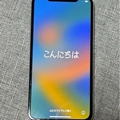 月曜日まで　iPhoneXs 64GB スペースグレー