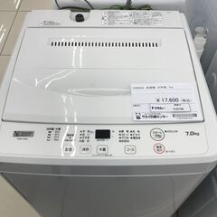 ★ジモティ割あり★ YAMADA 洗濯機 7ｋｇ 22年製 動作...