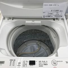 ★ジモティ割あり★ YAMADA 洗濯機 7ｋｇ 22年製 動作確認／クリーニング済み HJ2198