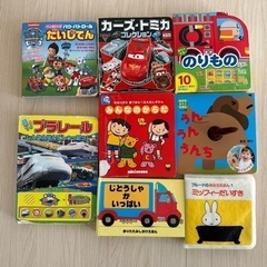 音の出る、しかけ、子ども向け絵本11冊