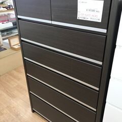 ★ジモティ割あり★ ニトリ チェスト ブラウン H137×W7×...