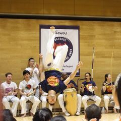 浦安富士見でカポエイラ⁉　格闘技ダンス音楽の様々な要素を持…
