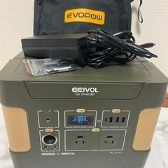 EVOPOW×EEIVOL ポータブル電源 リン酸鉄 515Wh