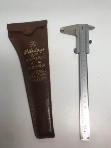 O2402-300 ノギス段付 1級 15cm 汚れあり 中古