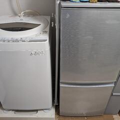 SHARP 冷蔵庫×東芝 洗濯機セット 【2月末引取りのみ希望】