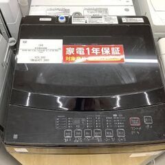 【トレファク イオンモール常滑店】ニトリの全自動洗濯機です