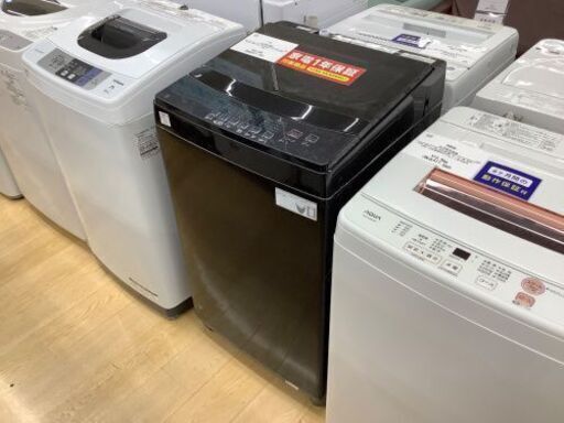 トレファク イオンモール常滑店】ニトリの全自動洗濯機です - その他 