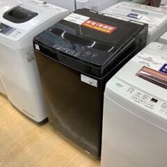 【トレファク イオンモール常滑店】ニトリの全自動洗濯機です